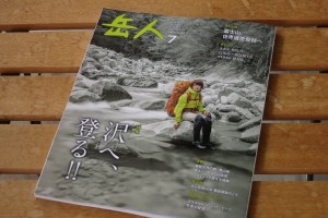 1009134_10151642699404799_806626553_o